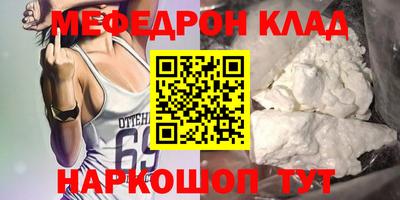 герыч Тверь