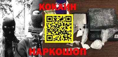 прущая мука Татарск