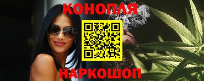 молекула духа Тулун