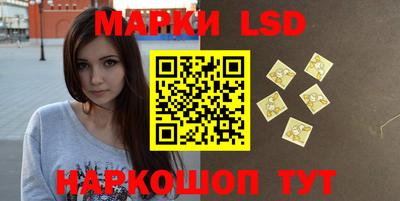 молекула духа Тулун
