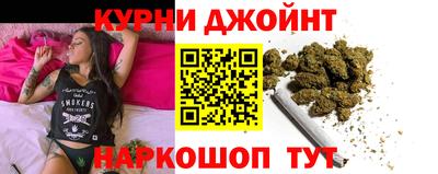 молекула духа Тулун
