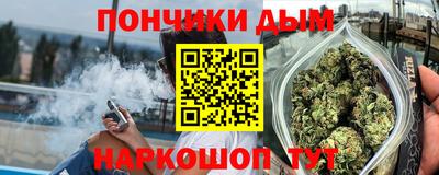 ПСИЛОЦИБИНОВЫЕ ГРИБЫ Туймазы