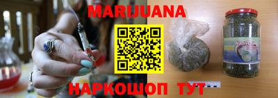 винт Тара