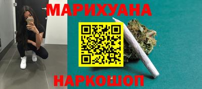 прущая мука Татарск