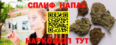 ПСИЛОЦИБИНОВЫЕ ГРИБЫ Туймазы