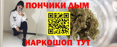 винт Тара