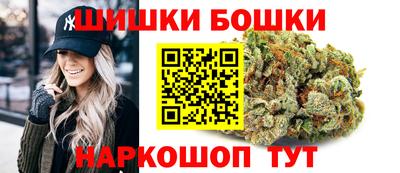 прущая мука Татарск