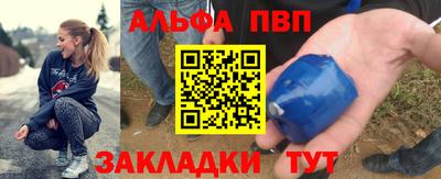 винт Тара