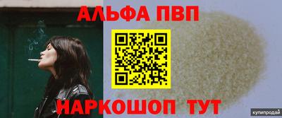 ПСИЛОЦИБИНОВЫЕ ГРИБЫ Туймазы