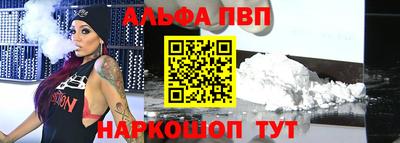 ПСИЛОЦИБИНОВЫЕ ГРИБЫ Туймазы