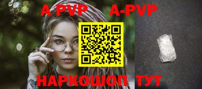 герыч Тверь