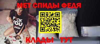 винт Тара
