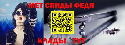 прущая мука Татарск