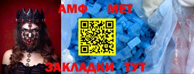 ПСИЛОЦИБИНОВЫЕ ГРИБЫ Туймазы