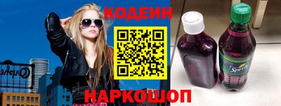ПСИЛОЦИБИНОВЫЕ ГРИБЫ Туймазы