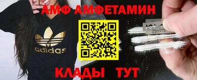 ПСИЛОЦИБИНОВЫЕ ГРИБЫ Туймазы