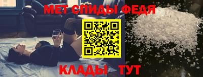 винт Тара