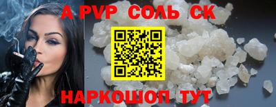 ПСИЛОЦИБИНОВЫЕ ГРИБЫ Туймазы