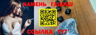винт Тара
