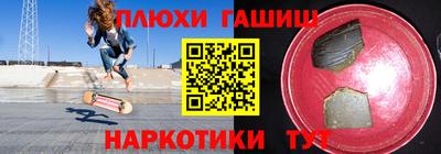 винт Тара