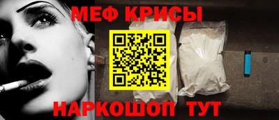 герыч Тверь