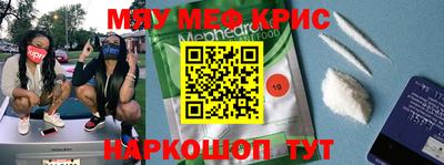 ПСИЛОЦИБИНОВЫЕ ГРИБЫ Туймазы